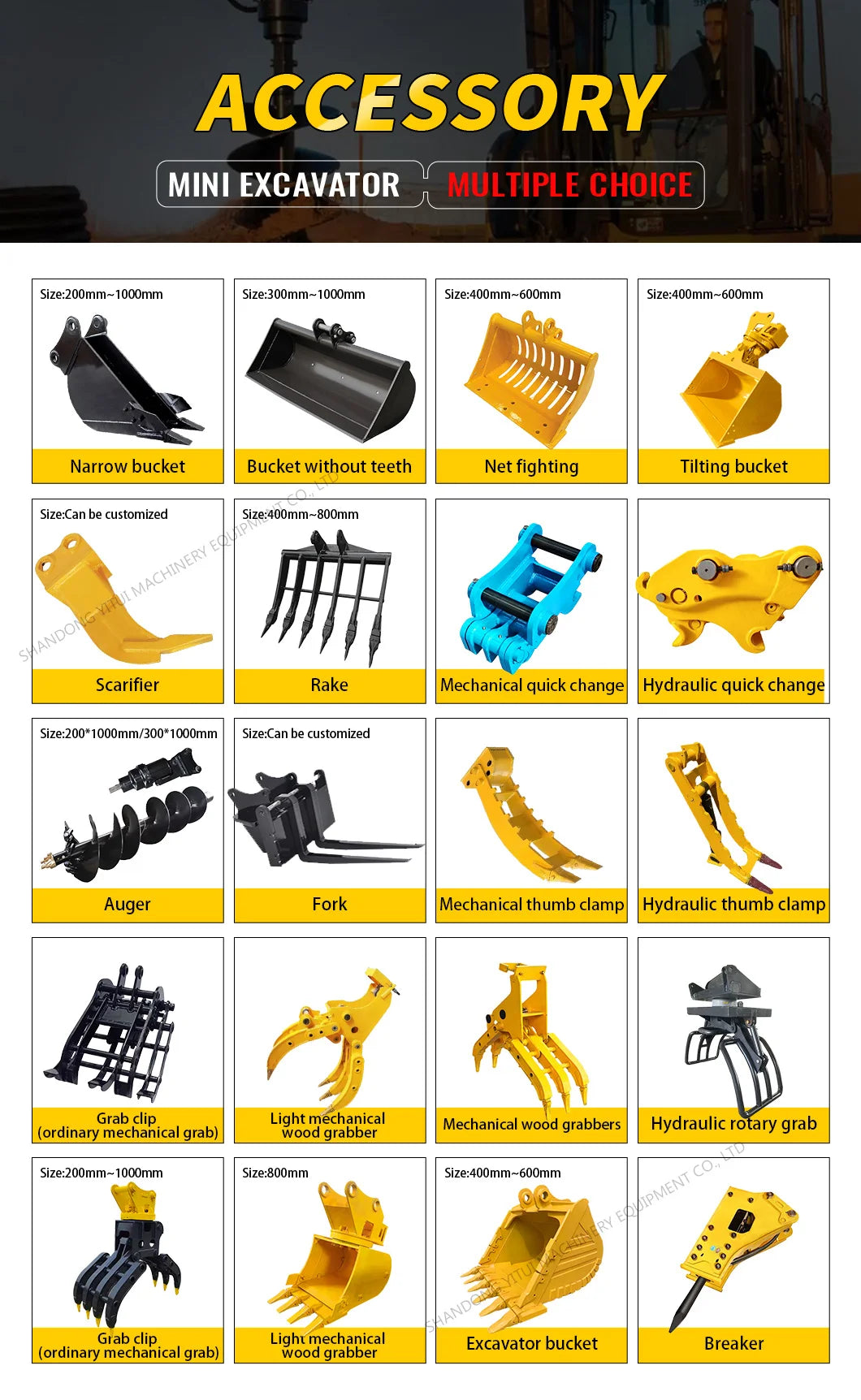 Factory Delivery Customized Mini Excavator AD03 – Dopaman™