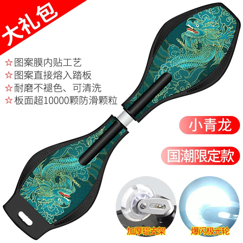 Youth Cruiser Skateboard AD01 – Dopaman™