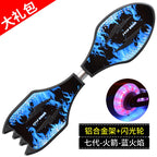 Youth Cruiser Skateboard AD01 – Dopaman™