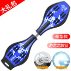 Youth Cruiser Skateboard AD01 – Dopaman™