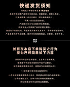 Mechanic Magnetic Ring SH03  – Dopaman™