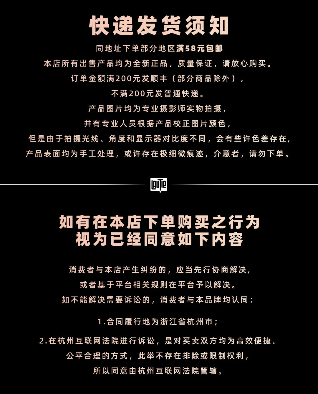 Mechanic Magnetic Ring SH03  – Dopaman™