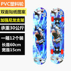 Pro Deck Skateboard AD01 – Dopaman™