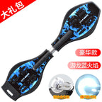 Youth Cruiser Skateboard AD01 – Dopaman™