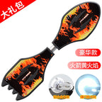 Youth Cruiser Skateboard AD01 – Dopaman™