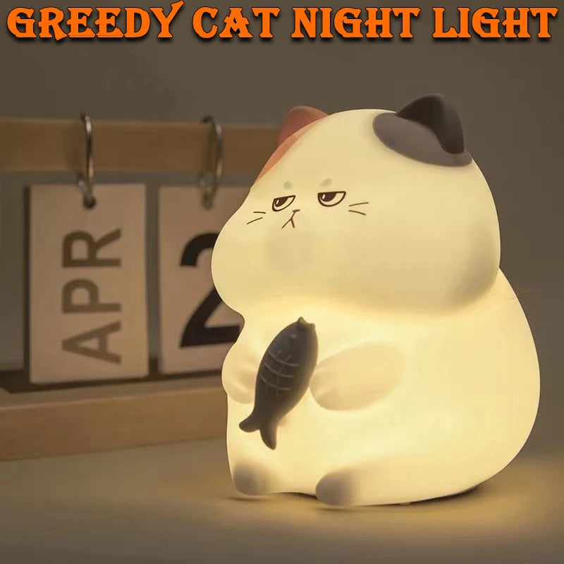 Cozy Light Night Light SH02 – Dopaman™
