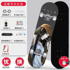 Street Glider Skateboard AD01 – Dopaman™