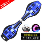 Youth Cruiser Skateboard AD01 – Dopaman™