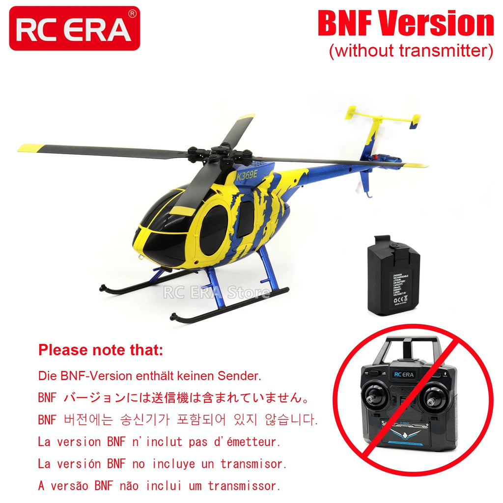 Premium Replica Collectible OP03 – Dopaman™