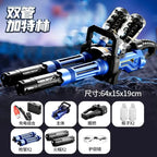 Foam Blaster Bubble Gun OP01 – Dopaman™