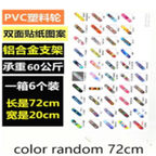 Youth Cruiser Skateboard AD01 – Dopaman™