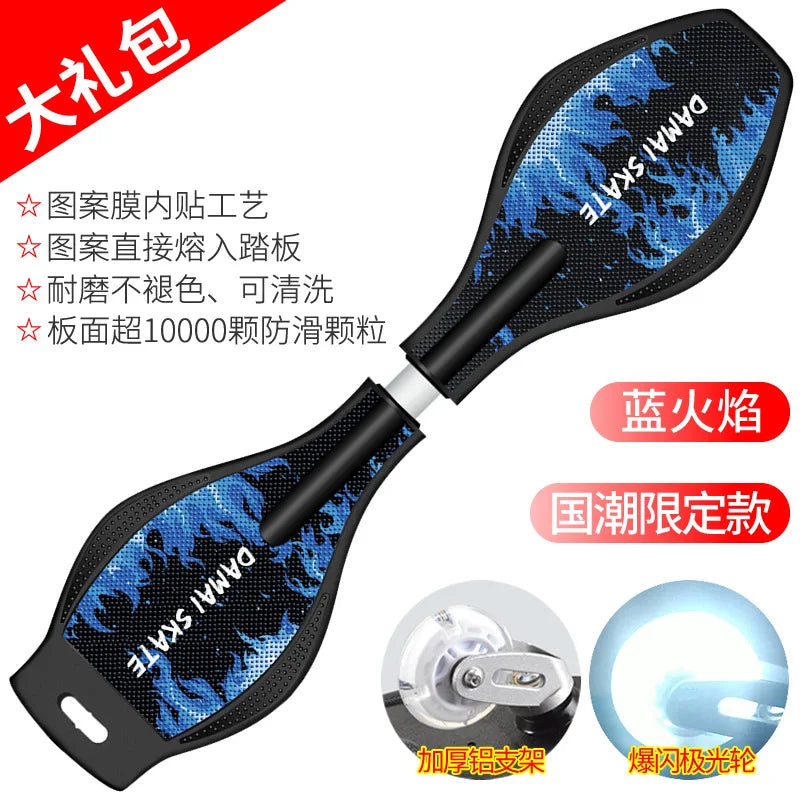 Youth Cruiser Skateboard AD01 – Dopaman™