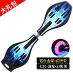 Youth Cruiser Skateboard AD01 – Dopaman™