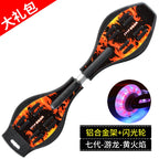 Youth Cruiser Skateboard AD01 – Dopaman™