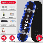 Street Glider Skateboard AD01 – Dopaman™