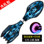 Youth Cruiser Skateboard AD01 – Dopaman™